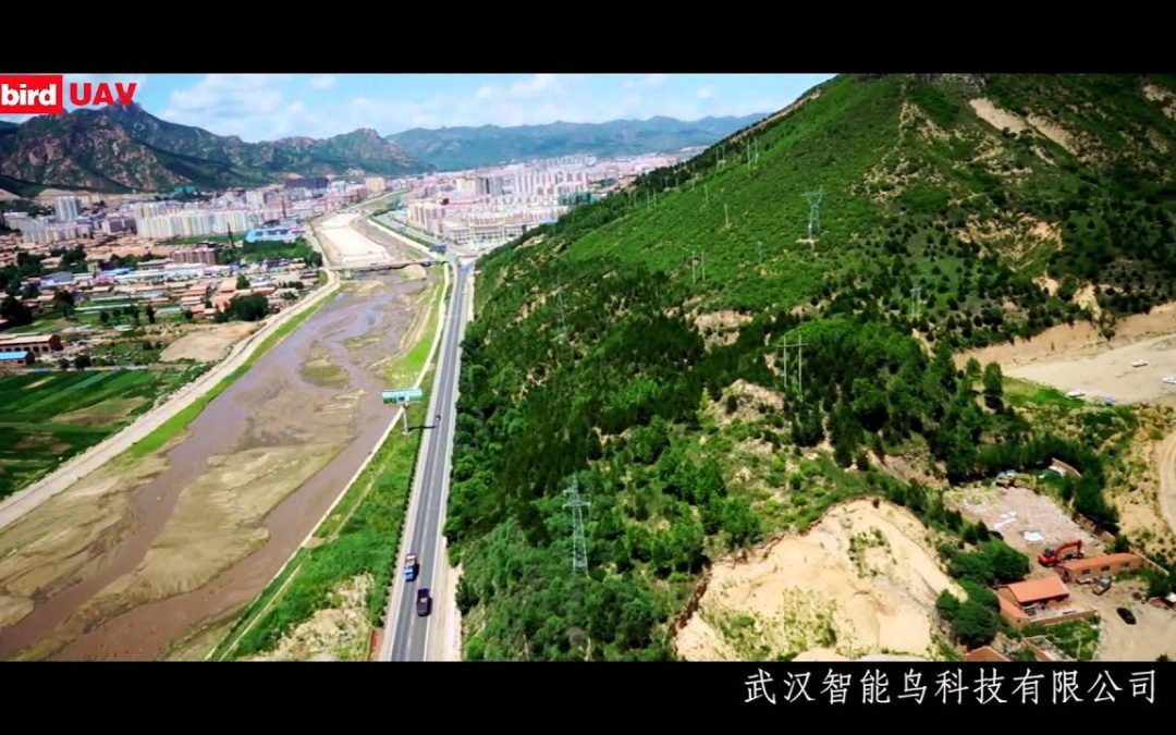 AIbird UAV Aerial Photography WeiCheng city